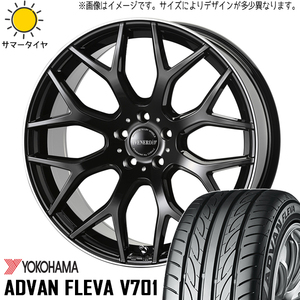 225/45R18 クラウン CX-3 Y/H ADVAN フレバ V701 レッジェーロ 18インチ 8.0J +43 5H114.3P サマータイヤ ホイールセット 4本