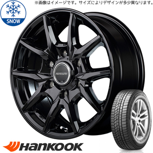 215/65R16 ハイエース HK W626 ロードマックス KG-25 16インチ 6.5J +38 6H139.7P スタッドレスタイヤ ホイールセット 4本