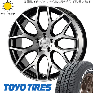 225/50R18 ヴェゼル エリシオン TOYO H30 ヴェネルディ レッジェーロ 18インチ 7.5J +53 5H114.3P サマータイヤ ホイールセット 4本