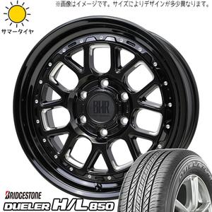 215/70R16 ハイエース BS デューラー H/L850 ヒューロン 16インチ 6.5J +38 6H139.7P サマータイヤ ホイールセット 4本