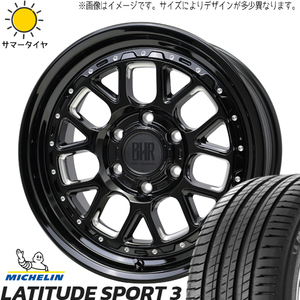 235/65R17 RAV4 MICHELIN ラティチュードスポーツ3 ヒューロン 17インチ 7.0J +38 5H114.3P サマータイヤ ホイールセット 4本