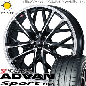 245/40R21 NX ハリアー Y/H アドバン V107 レオニス MV 21インチ 8.5J +35 5H114.3P サマータイヤ ホイールセット 4本