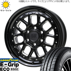 215/45R17 ルミオン シルビア GY EG02 バークレイ ヒューロン 17インチ 7.0J +38 5H114.3P サマータイヤ ホイールセット 4本