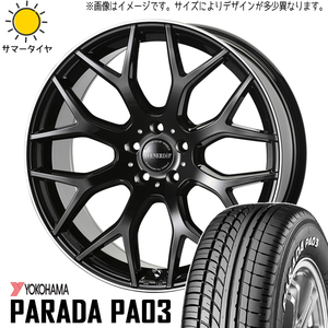 225/50R18 XV フォレスター Y/H パラダ PA03 ヴェネルディ レッジェーロ 18インチ 7.5J +48 5H100P サマータイヤ ホイールセット 4本