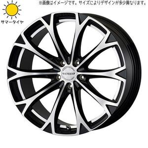 245/40R19 アルファード 輸入タイヤ ヴェネルディ レガート 19インチ 8.0J +38 5H114.3P スタッドレスタイヤ ホイールセット 4本