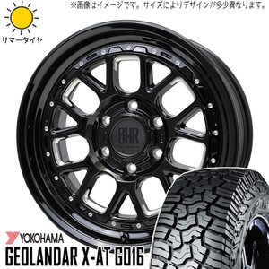 245/65R17 RAV4 デリカ Y/H ジオランダー X-AT G016 ヒューロン 17インチ 7.0J +38 5H114.3P サマータイヤ ホイールセット 4本