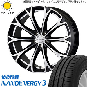 225/45R18 ヴェゼル CX-3 TOYO ナノエナジー3 ヴェネルディ レガート 18インチ 7.5J +48 5H114.3P サマータイヤ ホイールセット 4本