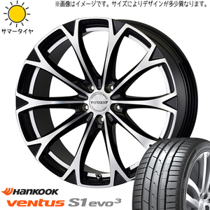 235/55R19 アウトランダー エクストレイル H/K ベンタス K127 レガート 19インチ 8.0J +45 5H114.3P サマータイヤ ホイールセット 4本