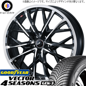 245/45R20 マツダ CX8 GY Vector GEN3 レオニス MV 20インチ 8.0J +45 5H114.3P オールシーズンタイヤ ホイールセット 4本