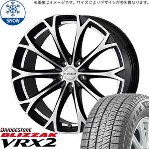 215/50R18 ヤリスクロス CX-3 BS BLIZZAK VRX2 レガート 18インチ 7.5J +48 5H114.3P スタッドレスタイヤ ホイールセット 4本