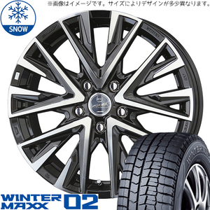 215/45R17 ヴォクシー 17インチ ダンロップ ウィンターマックス 02 スマック レジーナ スタッドレスタイヤ ホイールセット 4本