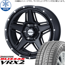 215/65R16 ハイエース 16インチ ブリヂストン ブリザック VRX2 WEDS MUD VANCE 07 スタッドレスタイヤ ホイールセット 4本_画像1