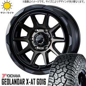 265/70R17 FJクルーザー プラド ハイラックス 17インチ Y/H X-AT G016 MV06 8.0J +20 6H139.7P サマータイヤ ホイールセット 4本