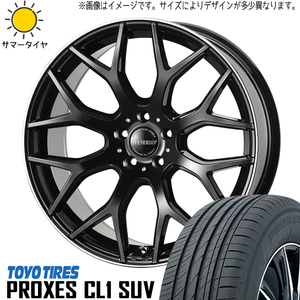 225/55R18 アウトランダー デリカ TOYO ヴェネルディ レッジェーロ 18インチ 8.0J +43 5H114.3P サマータイヤ ホイールセット 4本