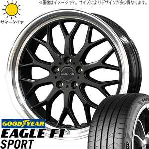 215/40R18 リーフ GY F1 SPORT ヴェネルディ ルガーノ 18インチ 7.5J +38 5H114.3P サマータイヤ ホイールセット 4本