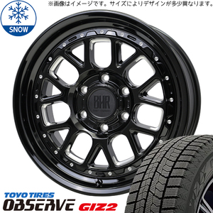 215/55R17 デリカ ヤリスクロス TOYO GIZ2 ヒューロン 17インチ 7.0J +38 5H114.3P スタッドレスタイヤ ホイールセット 4本