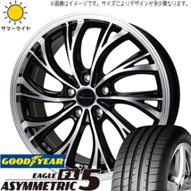 245/40R18 スバル WRX STI WRX S4 GY アシンメトリック5 HS-2 18インチ 8.0J +42 5H114.3P サマータイヤ ホイールセット 4本_画像1