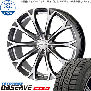 225/45R18 ヴェゼル CX-3 TOYO GIZ2 ヴェネルディ レガート 18インチ 7.5J +48 5H114.3P スタッドレスタイヤ ホイールセット 4本