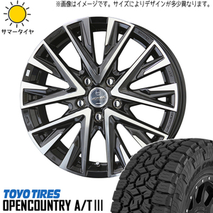 235/60R18 アリア アウトランダー CX60 オプカン A/T3 レジーナ 18インチ 7.5J +38 5H114.3P サマータイヤ ホイールセット 4本