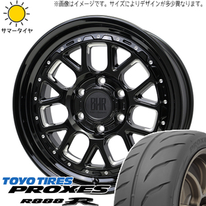 225/45R17 オーリス TOYO プロクセス R888R バークレイ ヒューロン 17インチ 7.0J +38 5H114.3P サマータイヤ ホイールセット 4本