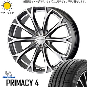 225/45R18 ヴェゼル レヴォーグ MICHELIN プライマシー 4+ レガート 18インチ 7.5J +53 5H114.3P サマータイヤ ホイールセット 4本