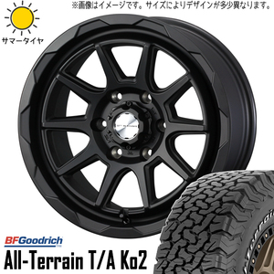 265/65R17 ハイラックス トライトン プラド 17インチ BFGoodrich T/A KO2 MV06 8.0J +20 6H139.7P サマータイヤ ホイールセット 4本