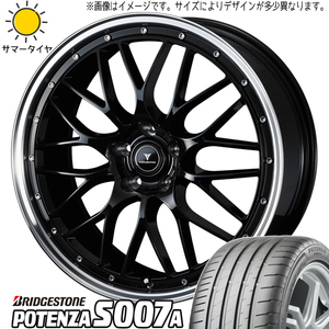 225/35R19 プリウスα GRヤリス BS ポテンザ S007A アセット M1 19インチ 8.0J +45 5H114.3P サマータイヤ ホイールセット 4本