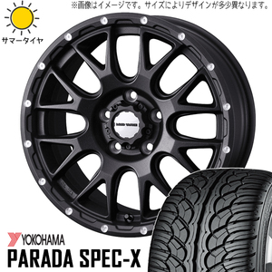 235/55R18 NX ヴァンガード ハリアー 18インチ ヨコハマ パラダ PA02 MV08 7.5J +38 5H114.3P サマータイヤ ホイールセット 4本