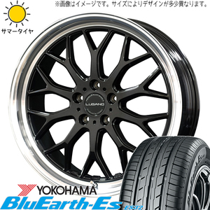 225/40R18 シルビア Y/H BluEarth Es ES32 ヴェネルディ ルガーノ 18インチ 7.5J +40 5H114.3P サマータイヤ ホイールセット 4本