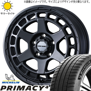 225/45R17 オーリス MICHELIN プライマシー4 マッドヴァンスX 17インチ 7.0J +38 5H114.3P サマータイヤ ホイールセット 4本