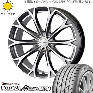 245/40R19 アルファード BS ポテンザ アドレナリン RE004 レガート 19インチ 8.0J +38 5H114.3P サマータイヤ ホイールセット 4本