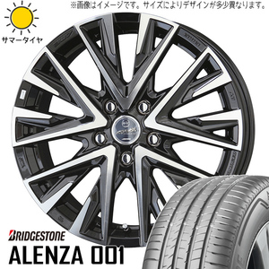 225/65R17 クロストレック CX5 CX8 BS アレンザ 001 レジーナ 17インチ 7.0J +53 5H114.3P サマータイヤ ホイールセット 4本