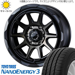 205/65R16 キックス ジューク オフロード 16インチ ナノエナジー3 MV06 5H114.3P サマータイヤ ホイールセット 4本