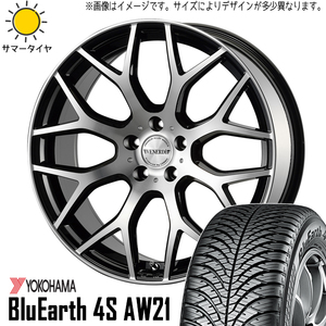 235/55R18 NX ハリアー Y/H 4S AW21 レッジェーロ 18インチ 8.0J +43 5H114.3P オールシーズンタイヤ ホイールセット 4本