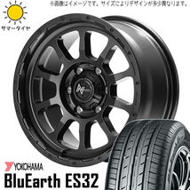 215/65R16 ハイエース 16インチ Y/H ES32 ナイトロパワー M10 パーシング 6.5J +38 6H139.7P サマータイヤ ホイールセット 4本_画像1