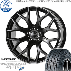 225/55R18 クロスオーバー J50 NJ50 D/L WM SJ8+ レッジェーロ 18インチ 8.0J +43 5H114.3P スタッドレスタイヤ ホイールセット 4本