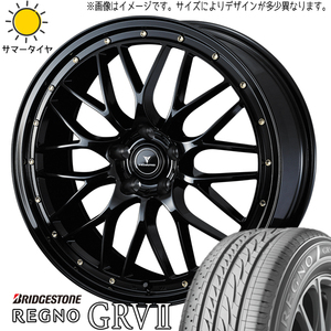 245/45R19 アルファード ハリアー BS レグノ GR-V2 アセット M1 19インチ 8.0J +35 5H114.3P サマータイヤ ホイールセット 4本