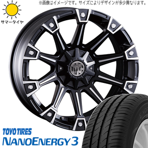 205/60R16 プリウスα 16インチ TOYO ナノエナジー3 CRIMSON MG MONSTER 5H114.3P サマータイヤ ホイールセット 4本