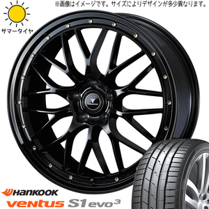 235/50R18 アルファード HK ベンタス プライム4 アセット M1 18インチ 8.0J +42 5H114.3P サマータイヤ ホイールセット 4本