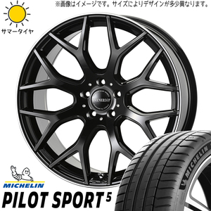 215/45R18 ヴォクシー ステップワゴン MICHELIN PS5 レッジェーロ 18インチ 8.0J +43 5H114.3P サマータイヤ ホイールセット 4本