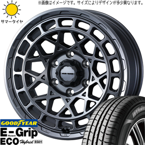 215/45R17 ルミオン シルビア GY EG01 マッドヴァンスX 17インチ 7.0J +38 5H114.3P サマータイヤ ホイールセット 4本