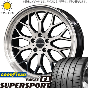 225/45R18 カムリ クラウン GY スーパースポーツ ヴェネルディ ルガーノ 18インチ 7.5J +40 5H114.3P サマータイヤ ホイールセット 4本