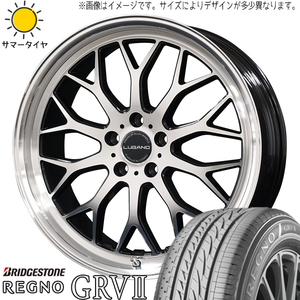 225/50R18 アルファード カローラクロス BS REGNO GRV2 ルガーノ 18インチ 7.5J +40 5H114.3P サマータイヤ ホイールセット 4本