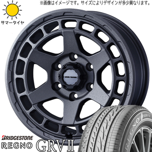 215/50R17 プリウスα BS レグノ GRV2 マッドヴァンスX 17インチ 7.0J +38 5H114.3P サマータイヤ ホイールセット 4本