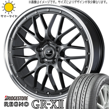 215/45R18 ノア ヴォクシー BS レグノ GR-X2 アセット M1 18インチ 7.5J +45 5H114.3P サマータイヤ ホイールセット 4本_画像1