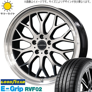 225/45R18 カムリ クラウン GY RVF02 ヴェネルディ ルガーノ 18インチ 7.5J +40 5H114.3P サマータイヤ ホイールセット 4本