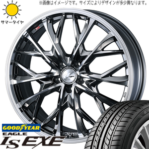 245/35R19 クラウン グランディス GY EAGLE LS EXE レオニス MV 19インチ 8.0J +45 5H114.3P サマータイヤ ホイールセット 4本