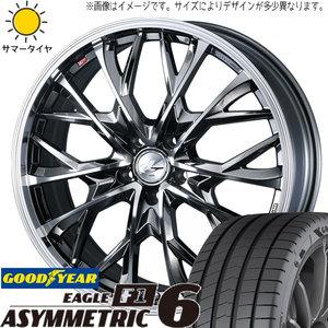 245/45R19 アルファード ハリアー GY アシンメトリック6 LEONIS MV 19インチ 8.0J +43 5H114.3P サマータイヤ ホイールセット 4本