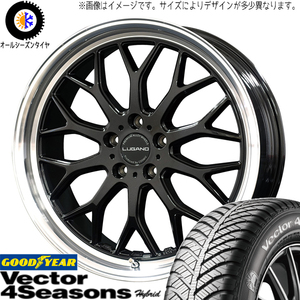 235/50R18 アルファード Vector HB ヴェネルディ ルガーノ 18インチ 7.5J +40 5H114.3P オールシーズンタイヤ ホイールセット 4本