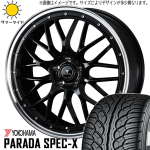 235/60R18 アリア アウトランダー CX60 Y/H パラダ PA02 Weds M1 18インチ 7.5J +38 5H114.3P サマータイヤ ホイールセット 4本